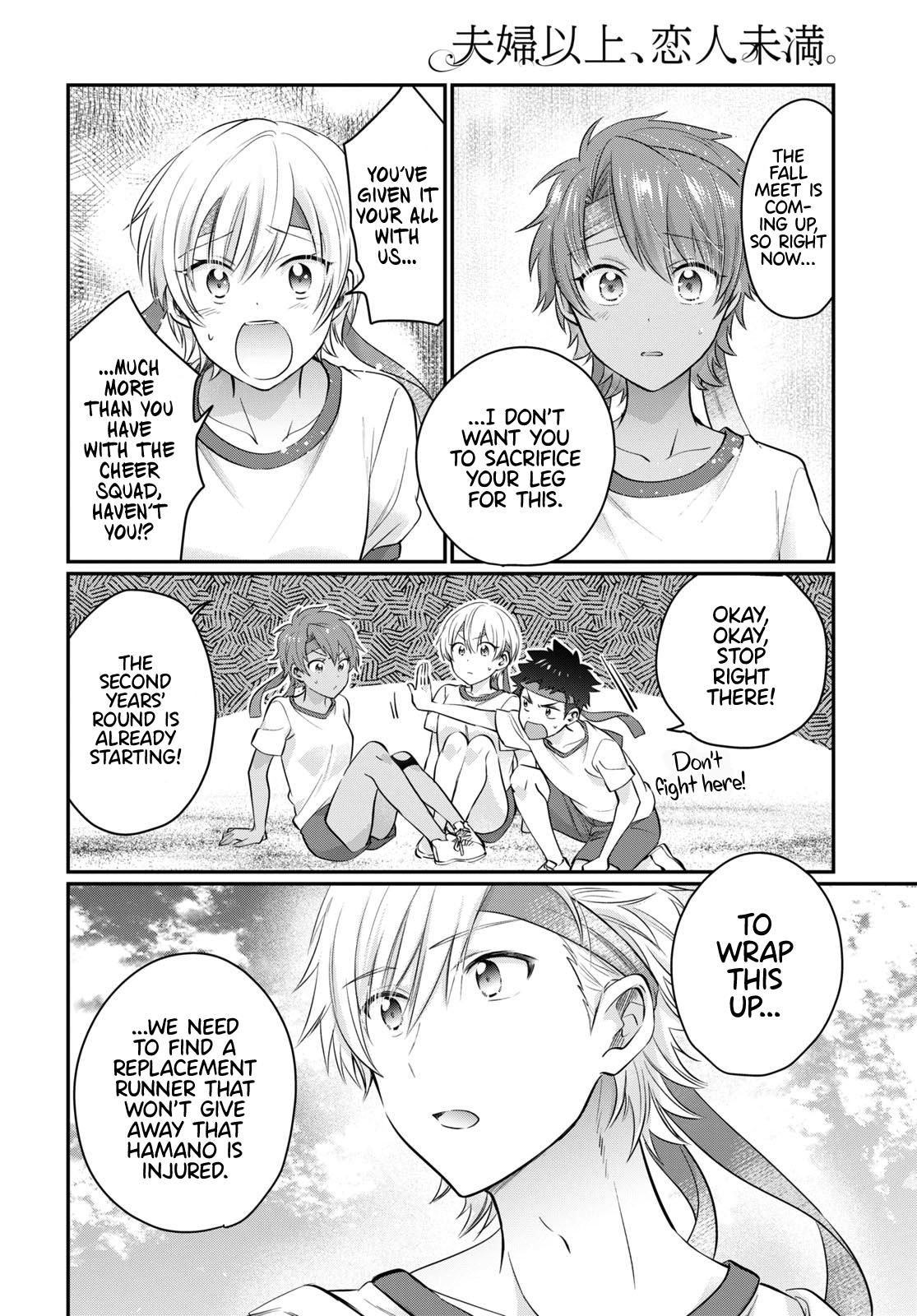 More than a married couple, but not lovers. Chap 54 - Next Chap 55