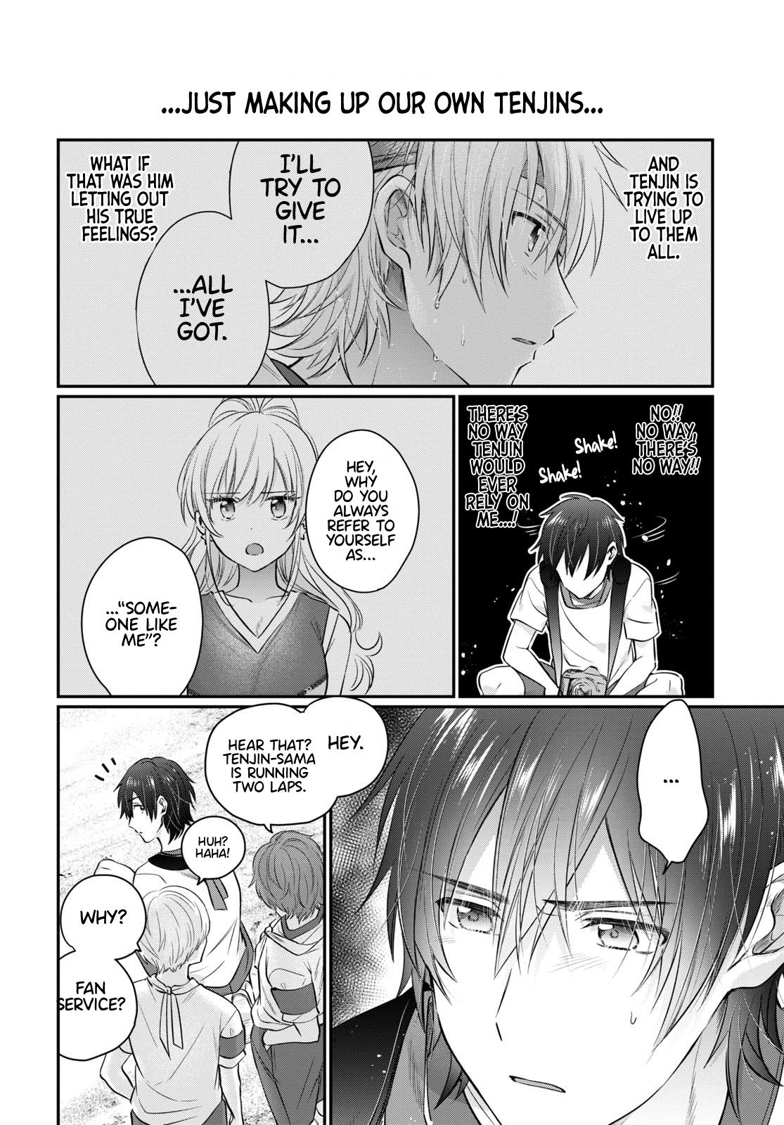 More than a married couple, but not lovers. Chap 54 - Next Chap 55