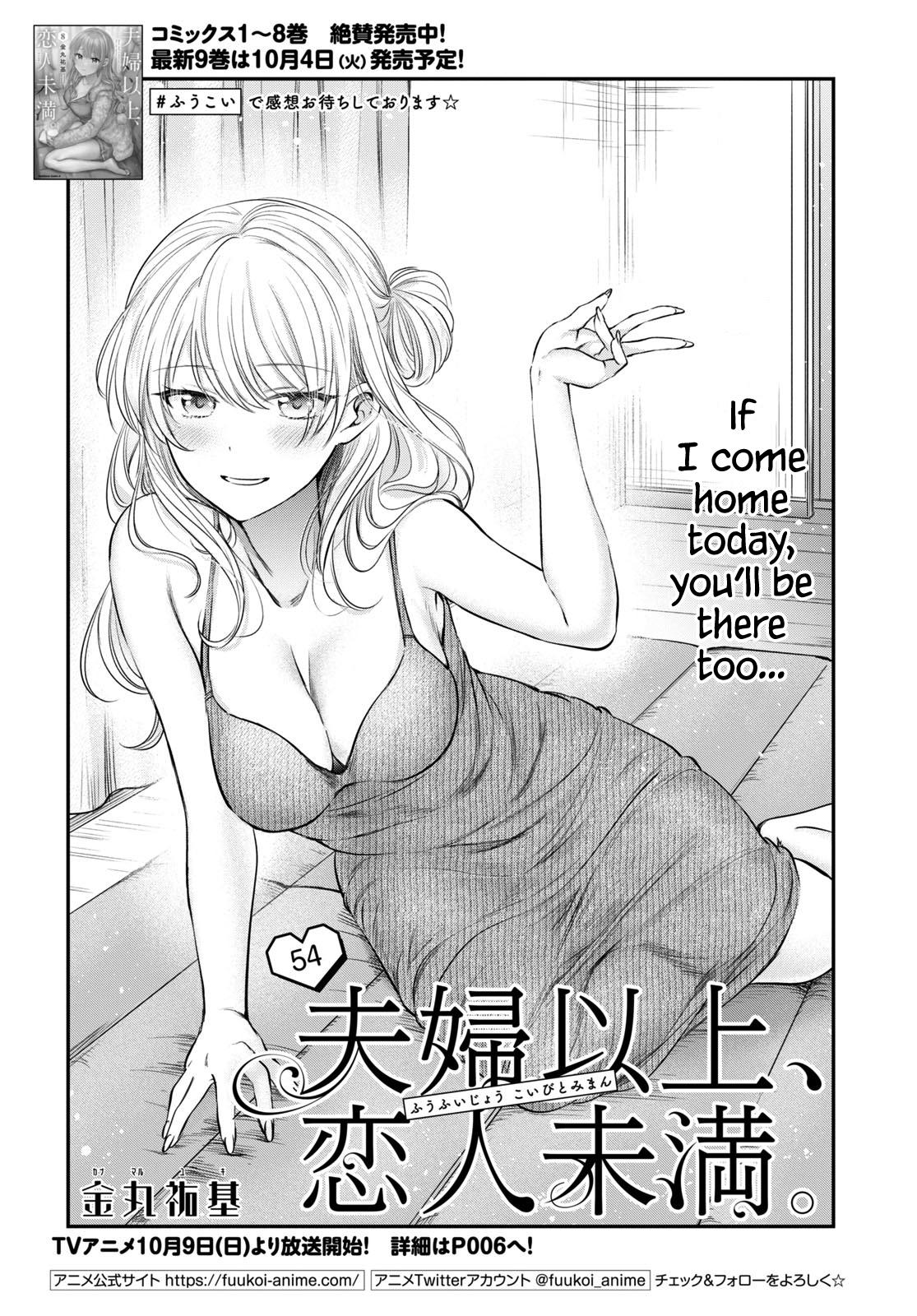 More than a married couple, but not lovers. Chap 54 - Next Chap 55