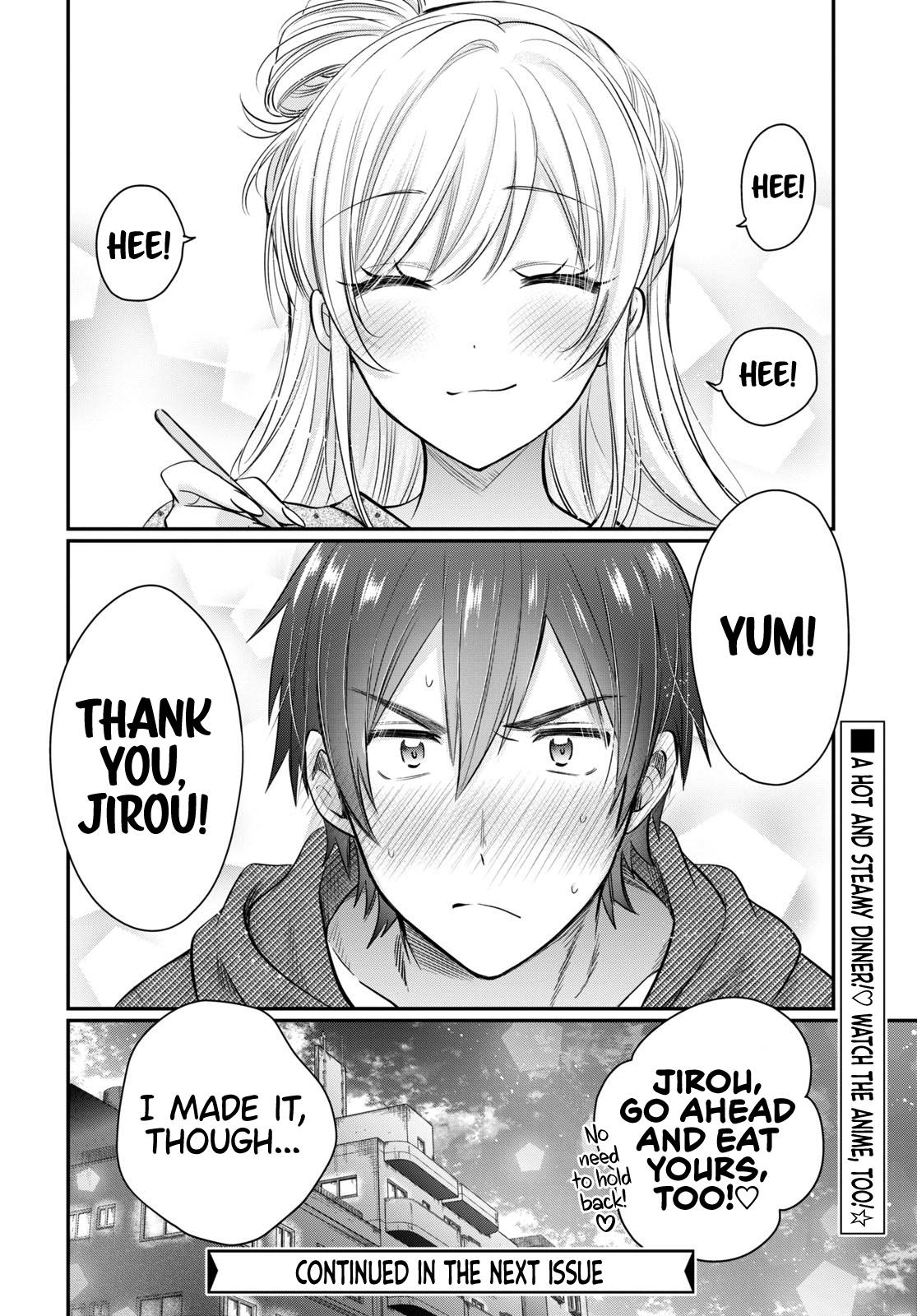 More than a married couple, but not lovers. Chap 54.5 - Next Chap 55.5