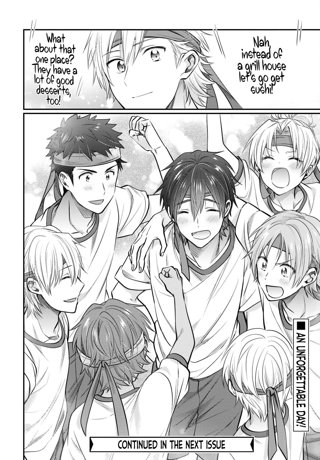 More than a married couple, but not lovers. Chap 55 - Next Chap 56