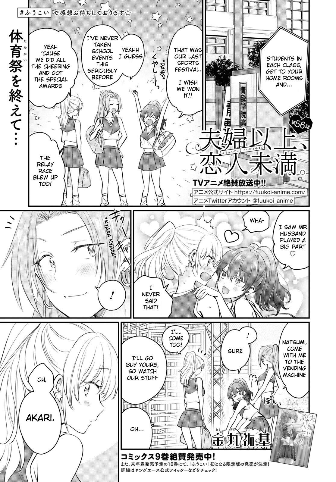 More than a married couple, but not lovers. Chap 56 - Next Chap 57