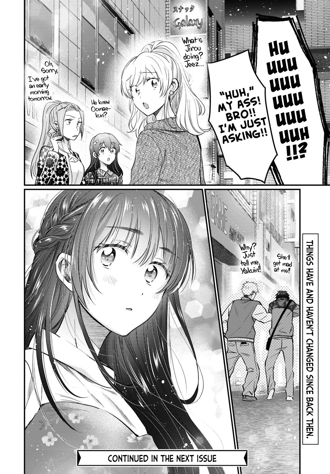 More than a married couple, but not lovers. Chap 58 - Next Chap 59