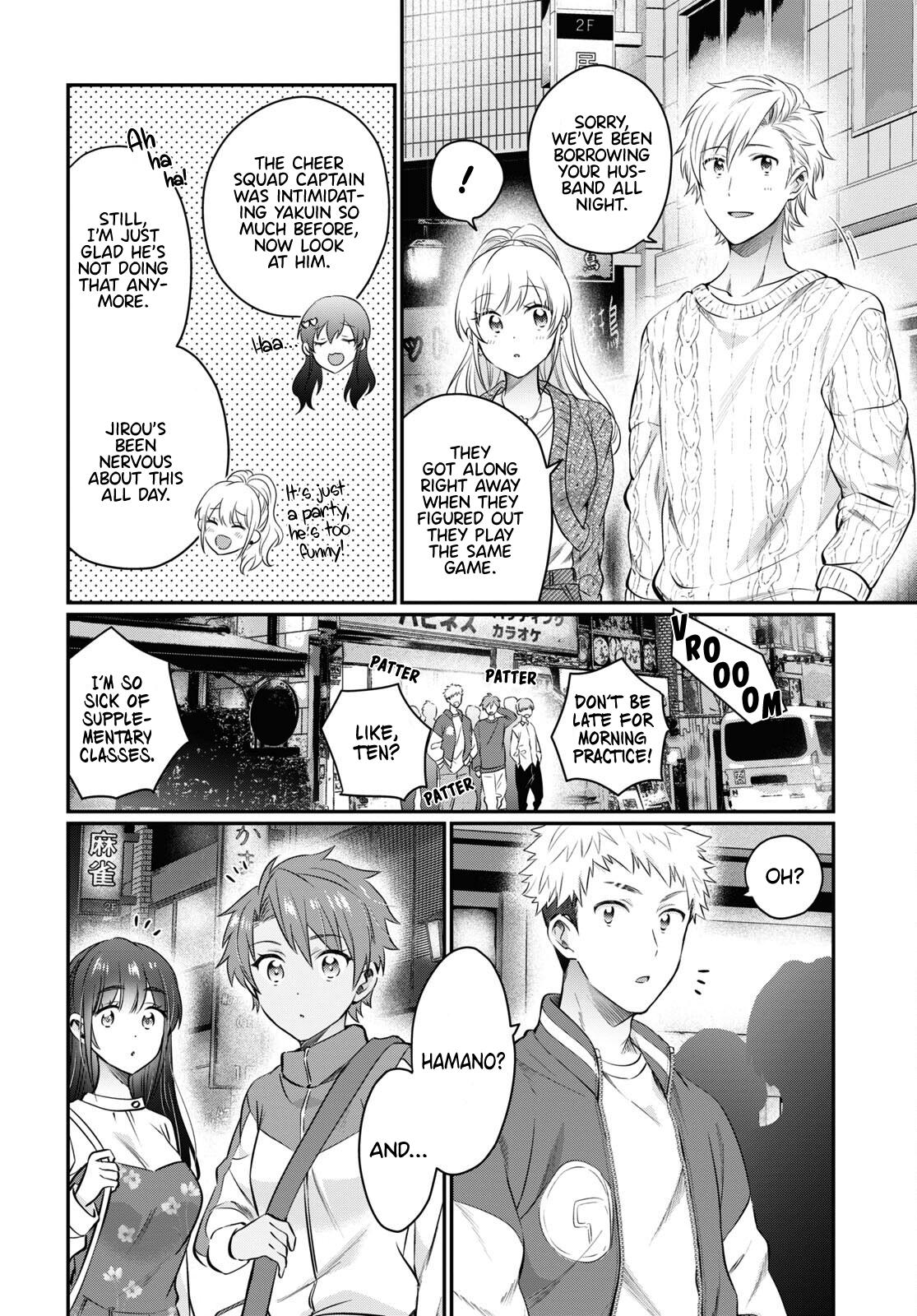 More than a married couple, but not lovers. Chap 58 - Next Chap 59