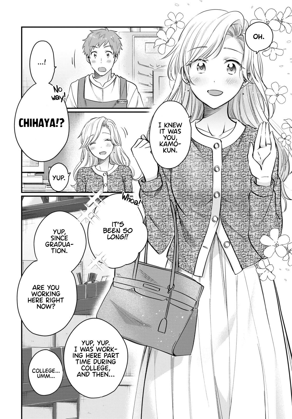 More than a married couple, but not lovers. Chap 58 - Next Chap 59