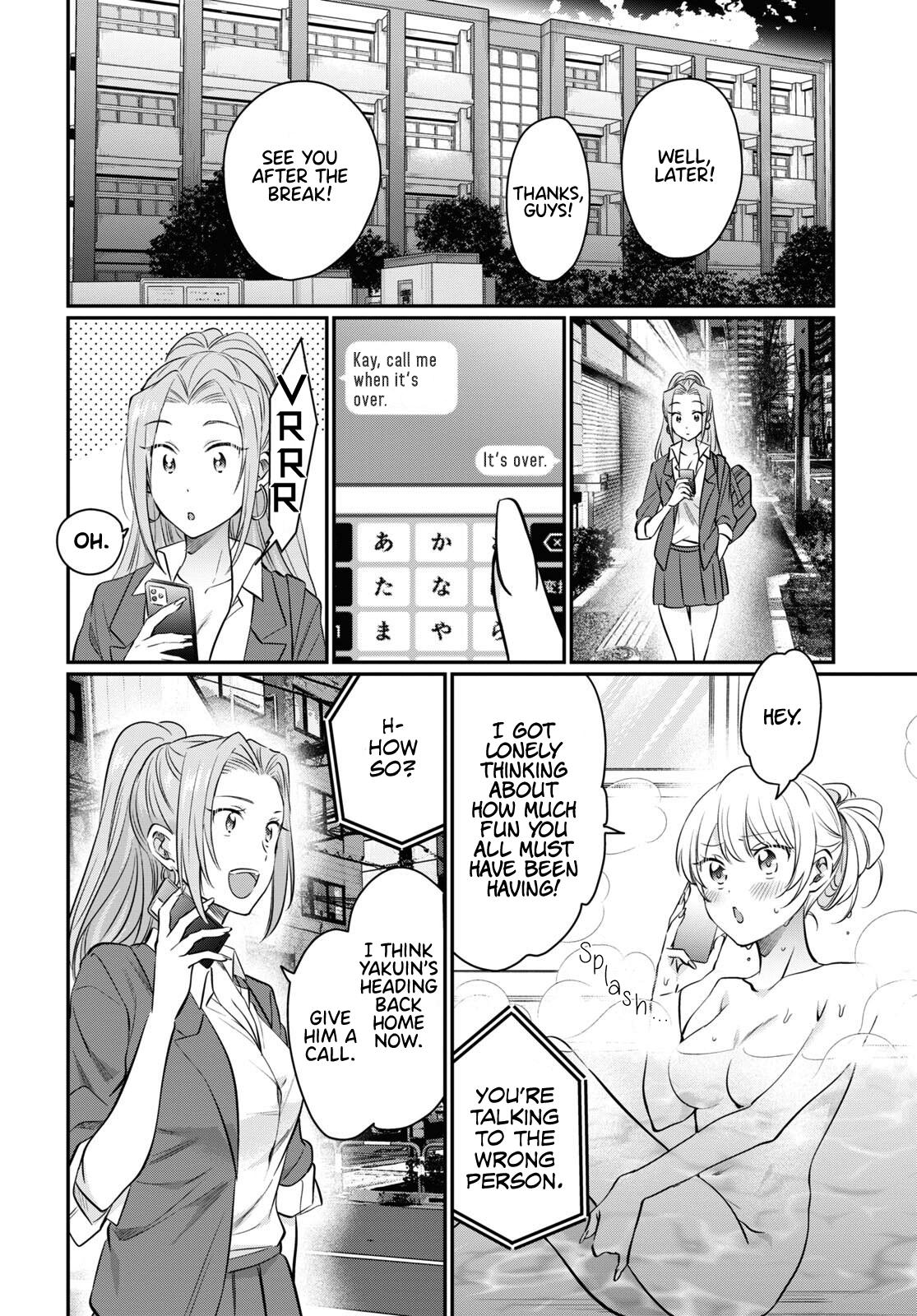More than a married couple, but not lovers. Chap 59 - Next Chap 60