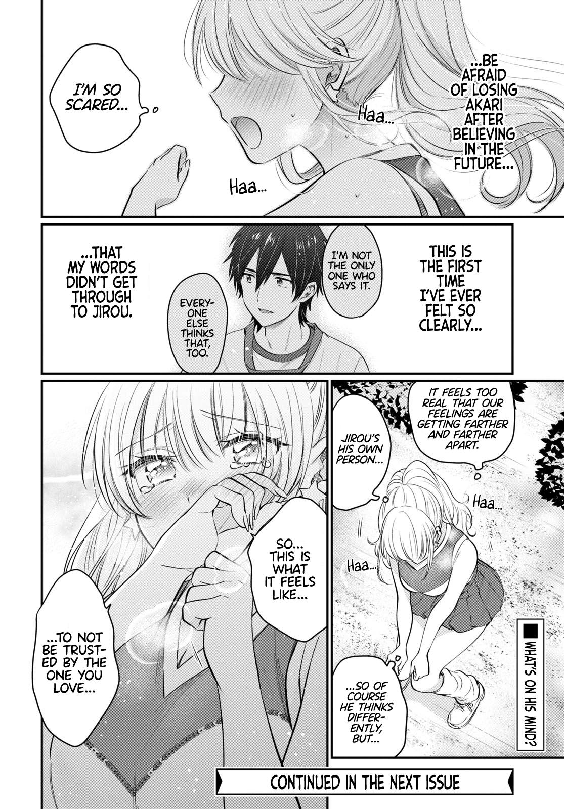 More than a married couple, but not lovers. Chap 53 - Next Chap 54