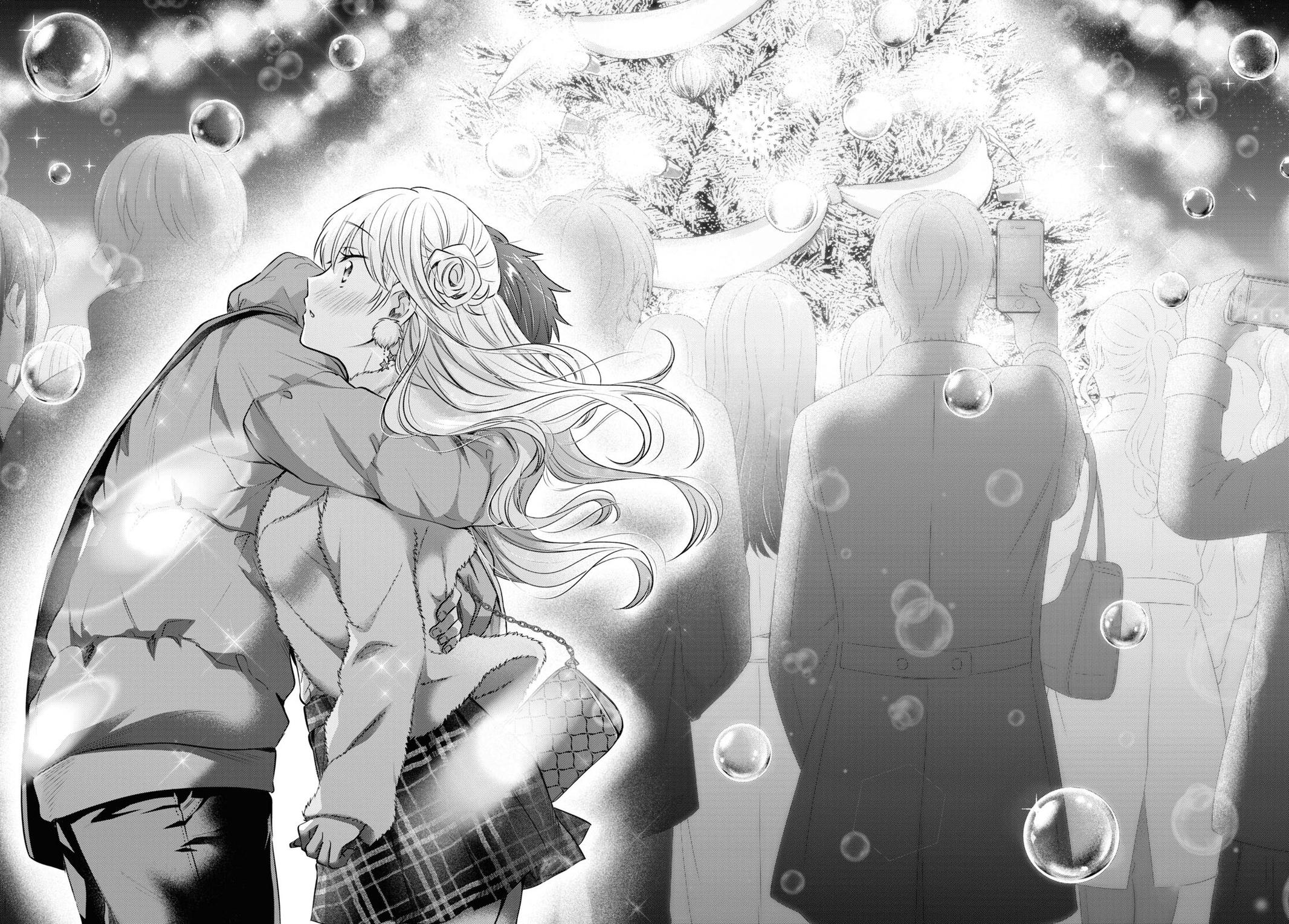 More than a married couple, but not lovers. Chap 66 - Next Chap 67