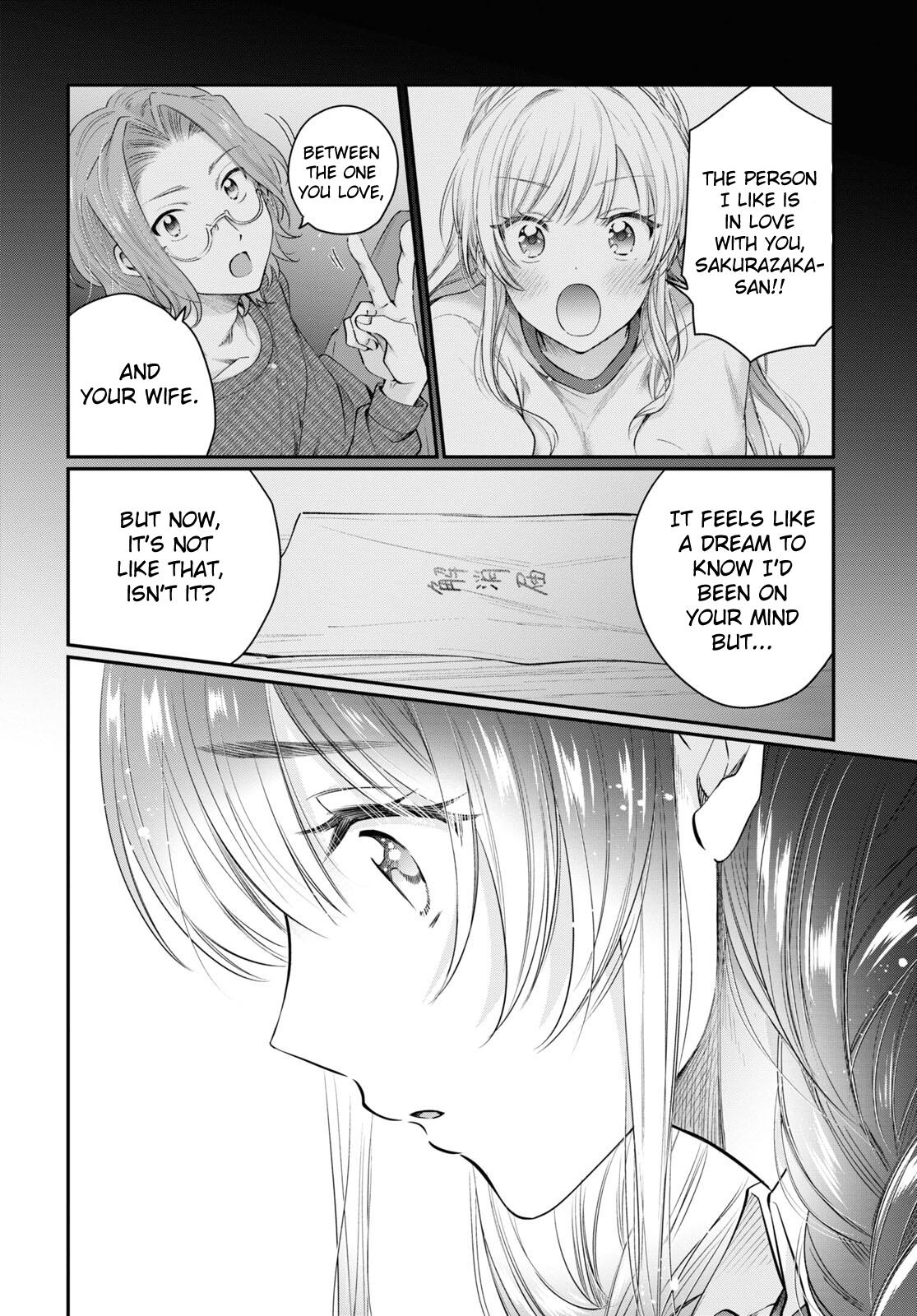 More than a married couple, but not lovers. Chap 60 - Next Chap 61