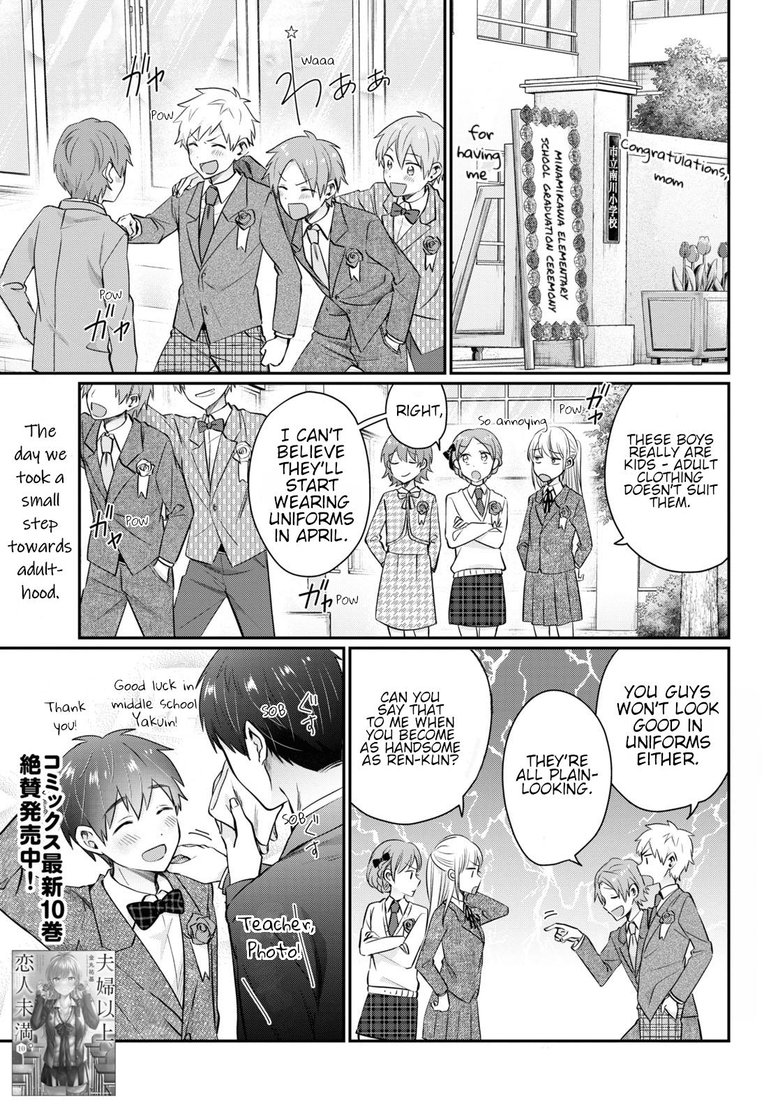 More than a married couple, but not lovers. Chap 61 - Next Chap 62