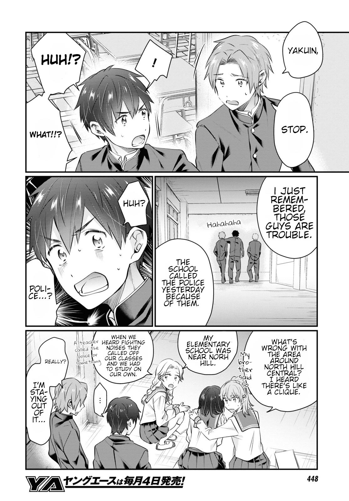 More than a married couple, but not lovers. Chap 61 - Next Chap 62