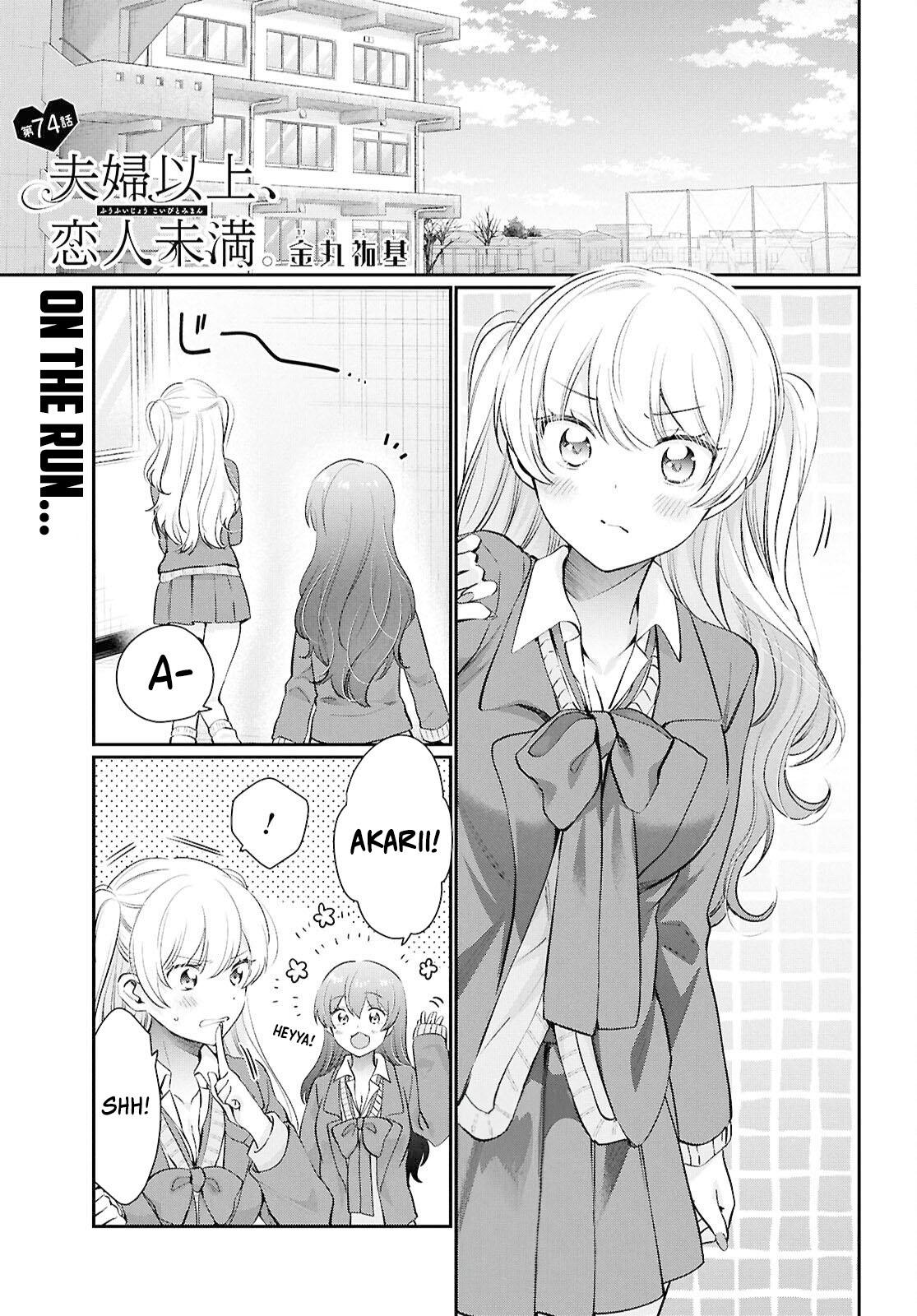 More than a married couple, but not lovers. Chap 74 - Next Chap 75