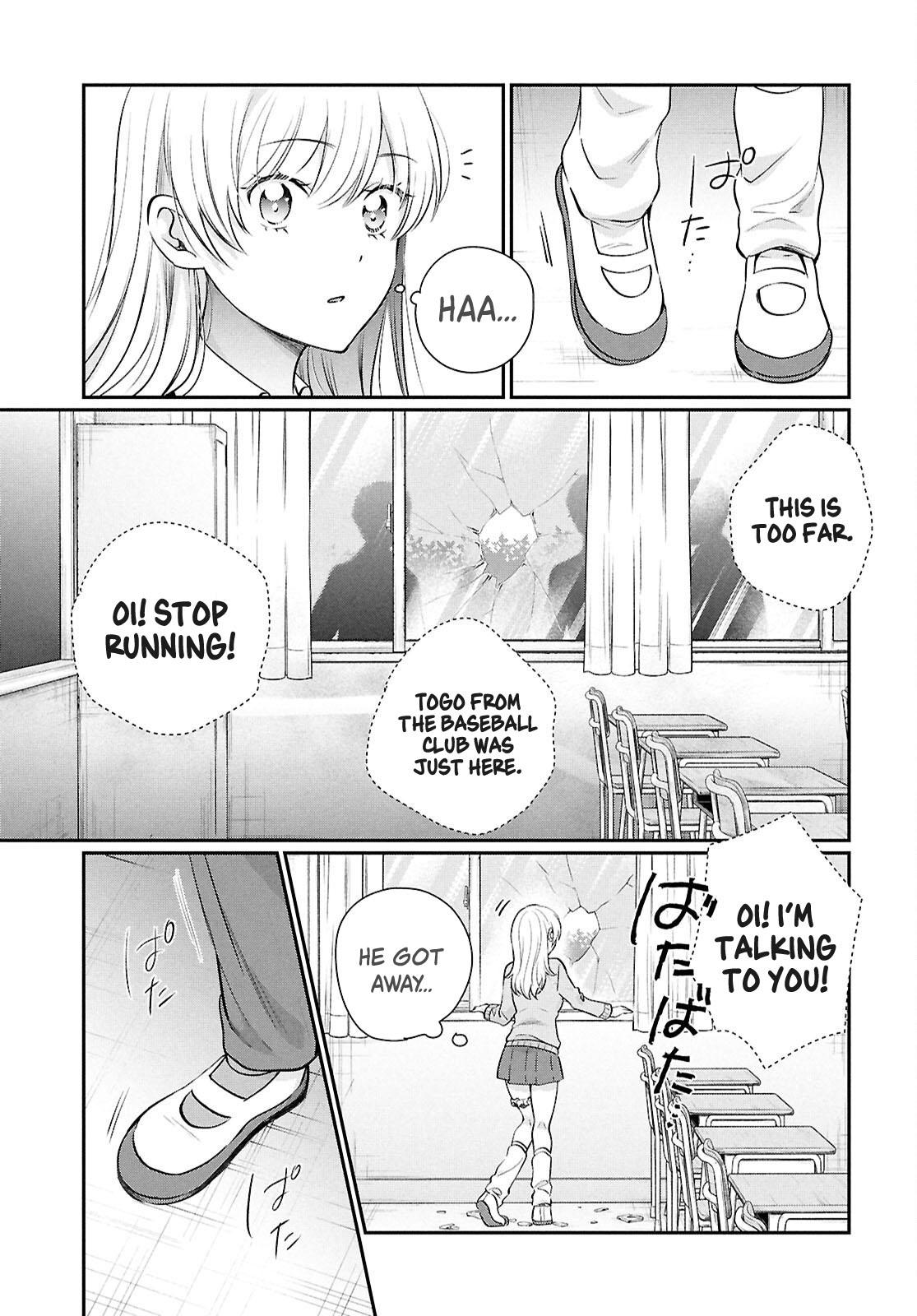 More than a married couple, but not lovers. Chap 75 - Next Chap 76