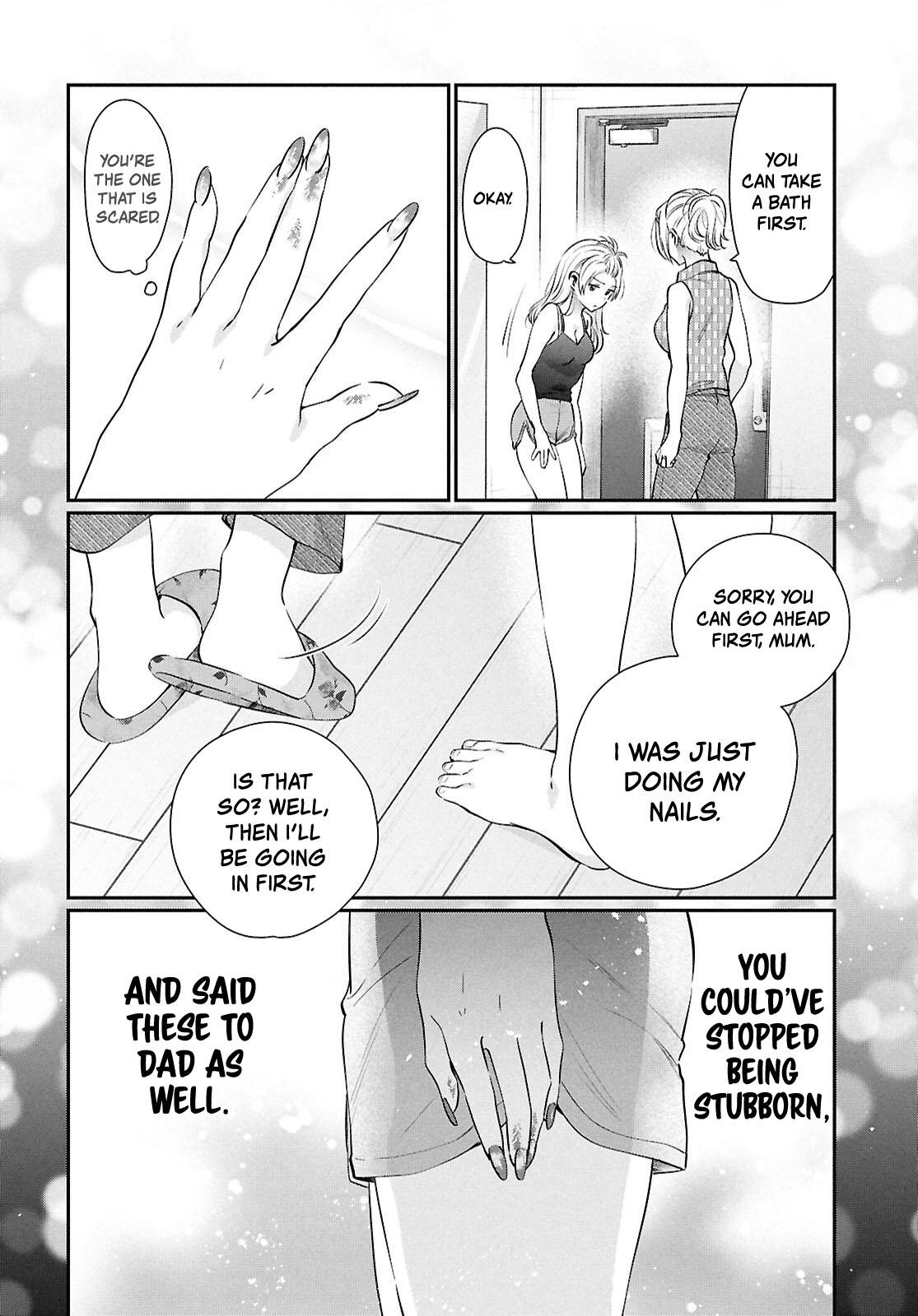 More than a married couple, but not lovers. Chap 75 - Next Chap 76
