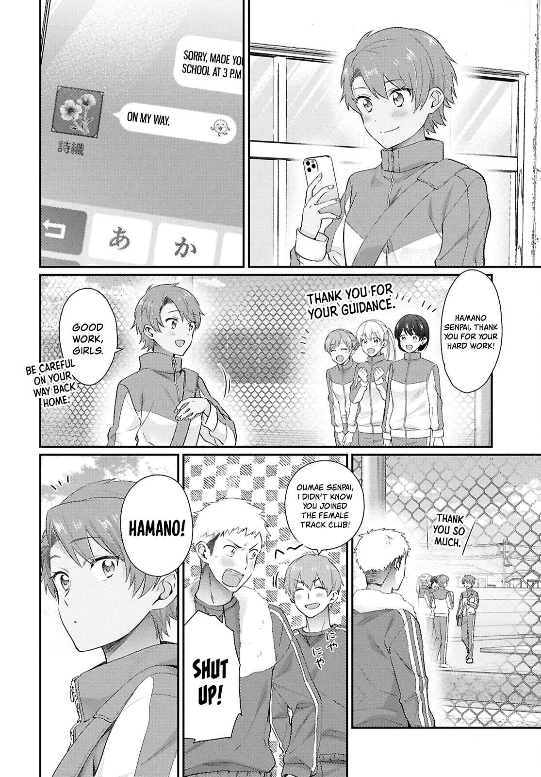 More than a married couple, but not lovers. Chap 79 - Next Chap 80