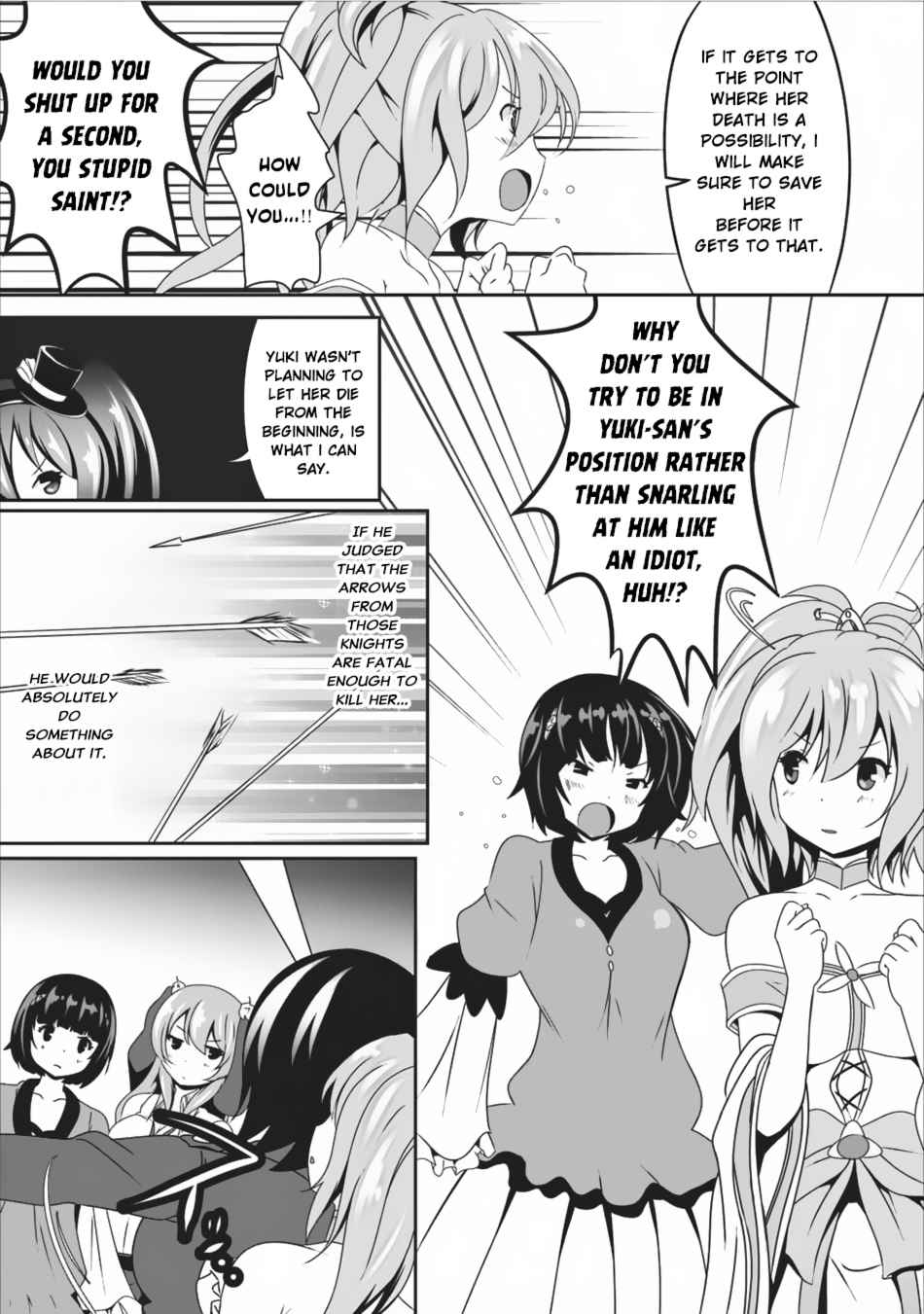 Hisshou Dungeon Unei Houhou Chap 7 - Next Chap 8
