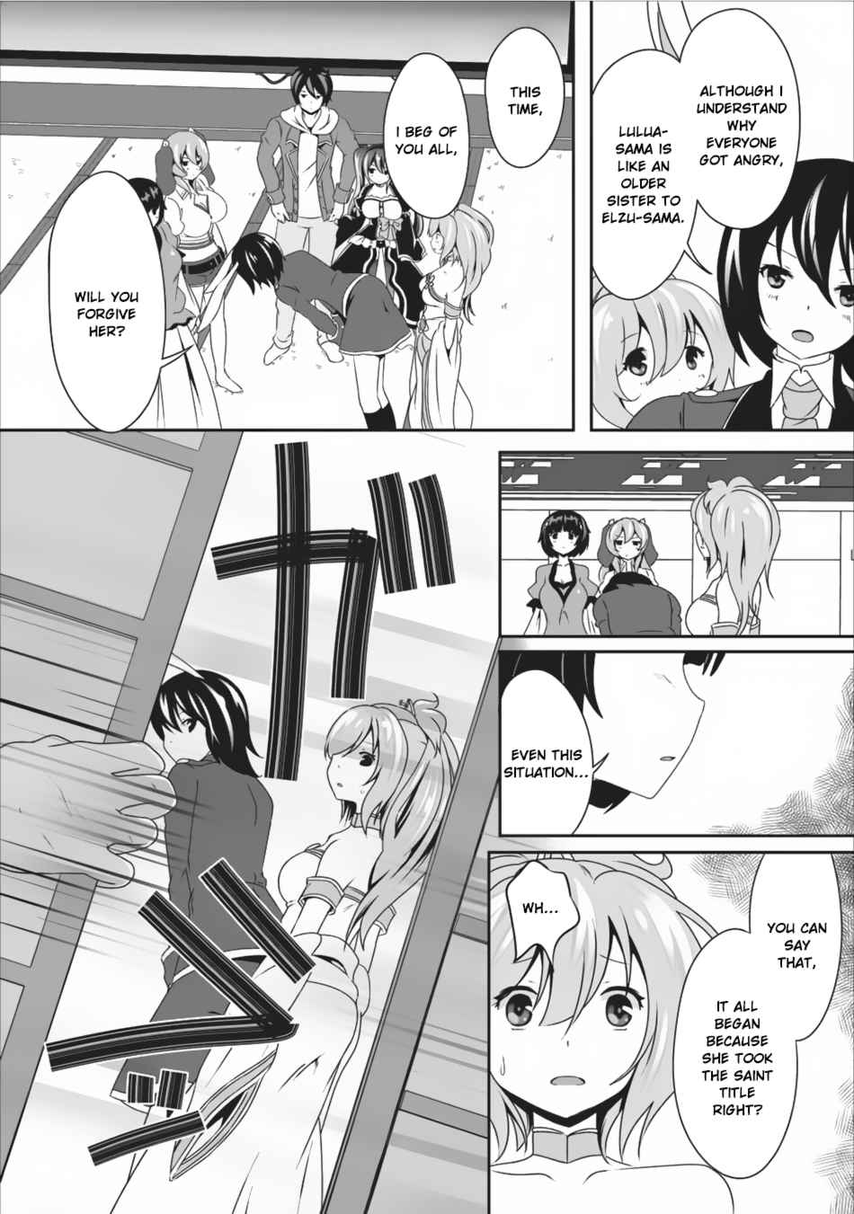 Hisshou Dungeon Unei Houhou Chap 7 - Next Chap 8