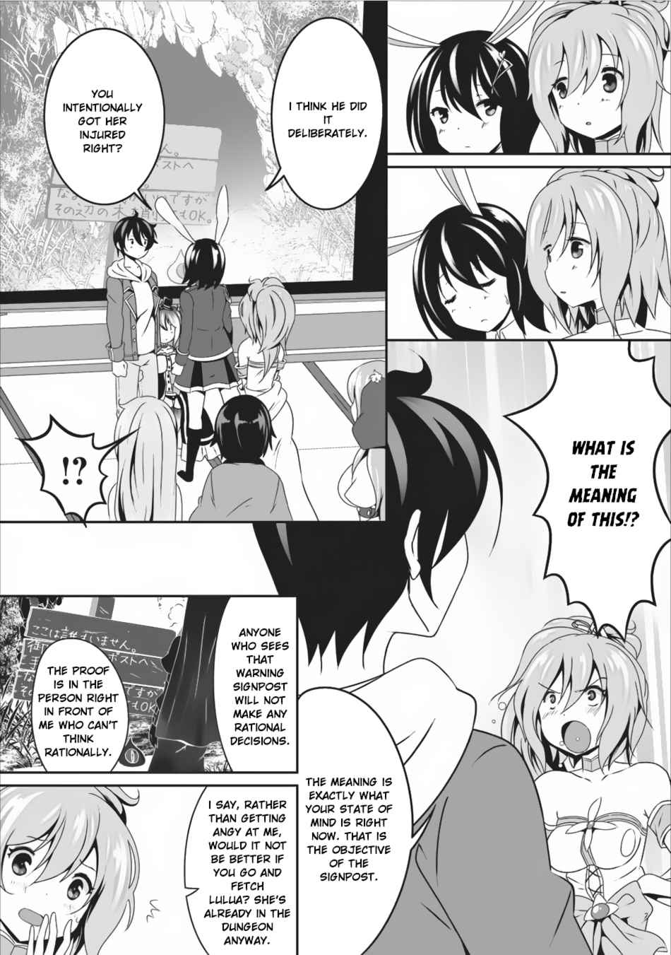 Hisshou Dungeon Unei Houhou Chap 7 - Next Chap 8