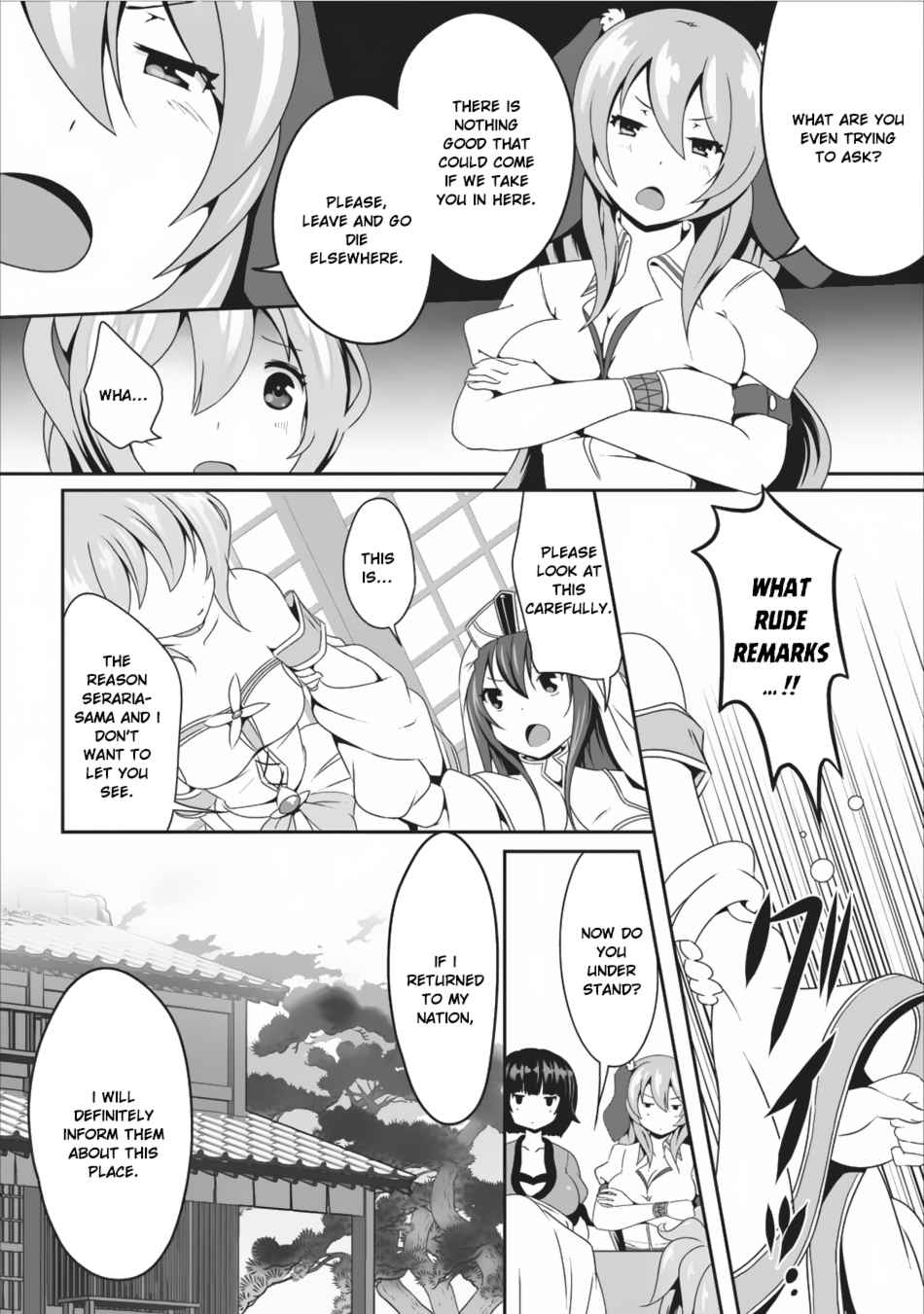 Hisshou Dungeon Unei Houhou Chap 7 - Next Chap 8