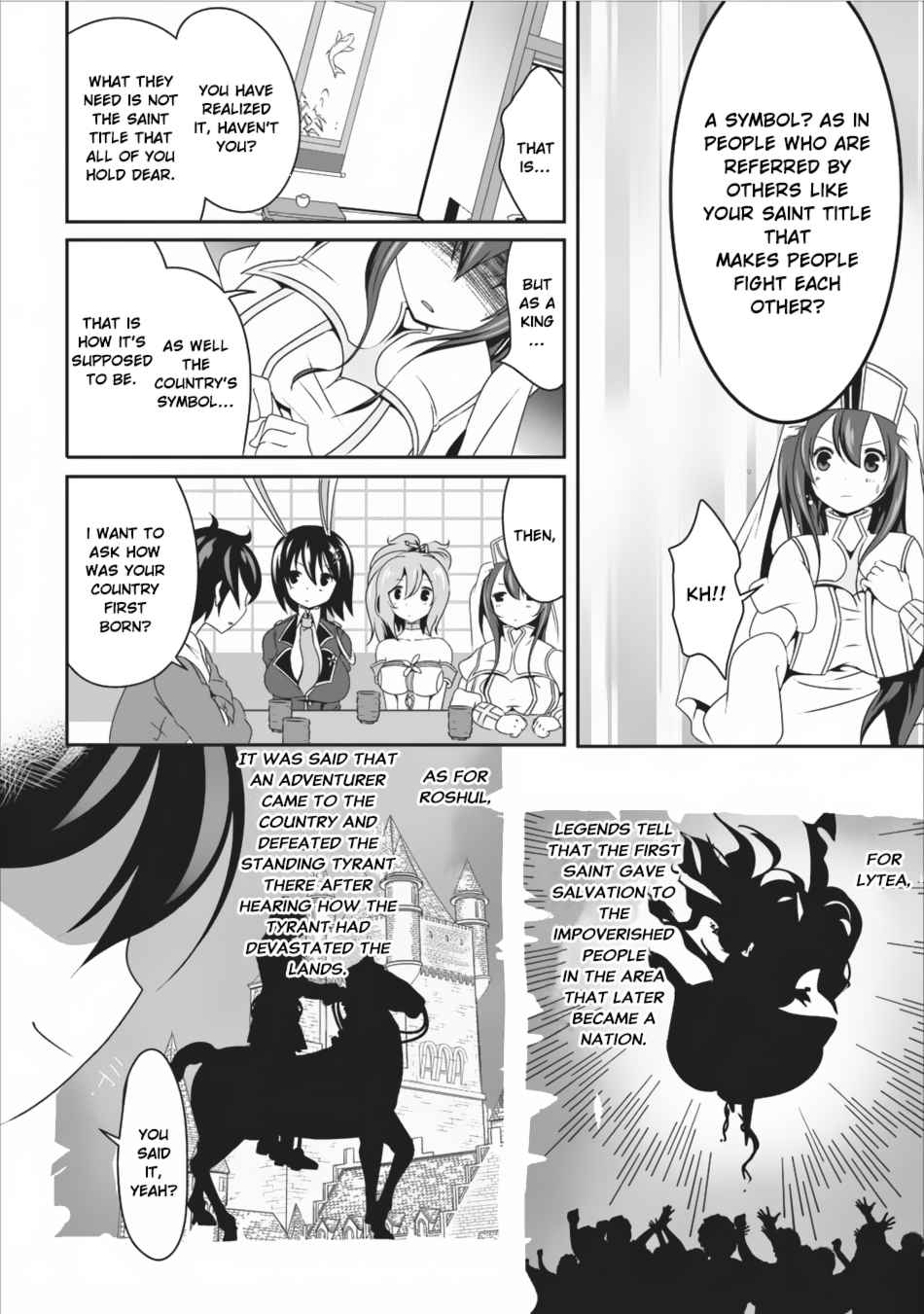Hisshou Dungeon Unei Houhou Chap 7 - Next Chap 8