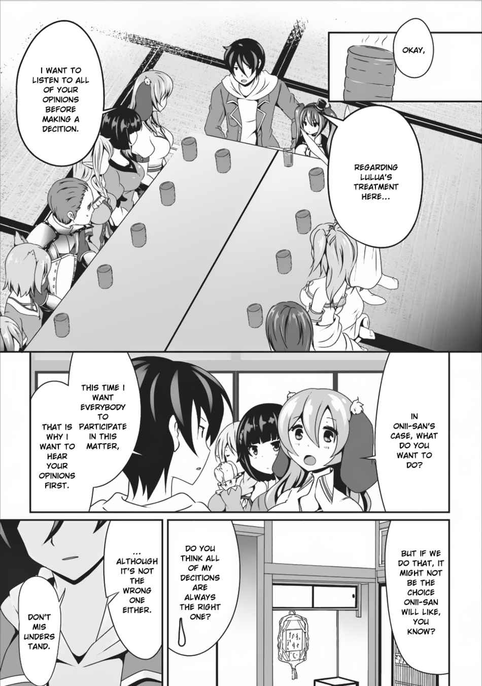 Hisshou Dungeon Unei Houhou Chap 7 - Next Chap 8
