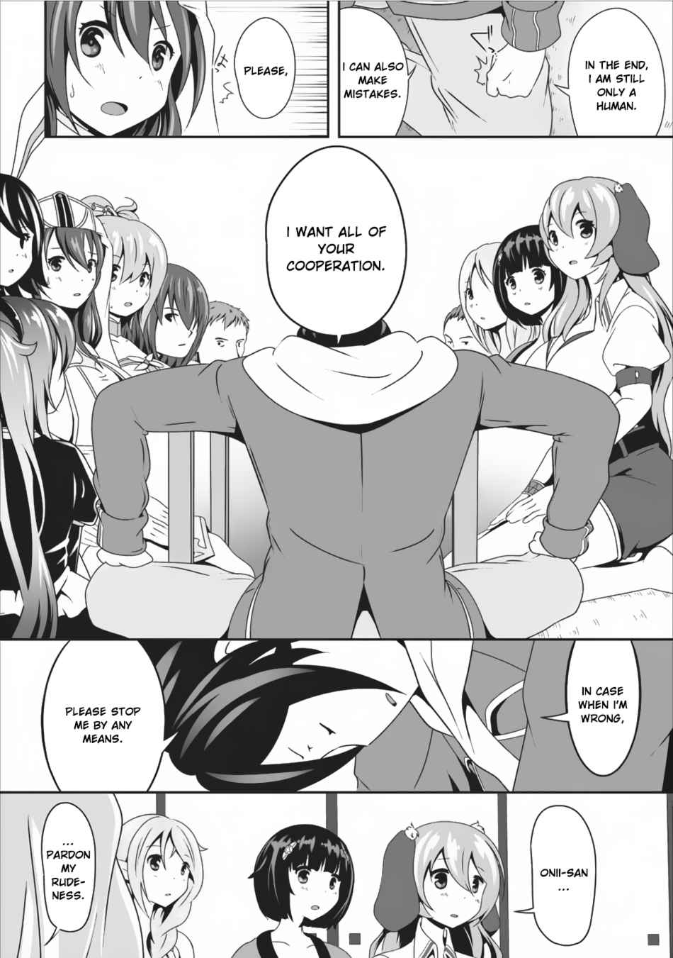 Hisshou Dungeon Unei Houhou Chap 7 - Next Chap 8