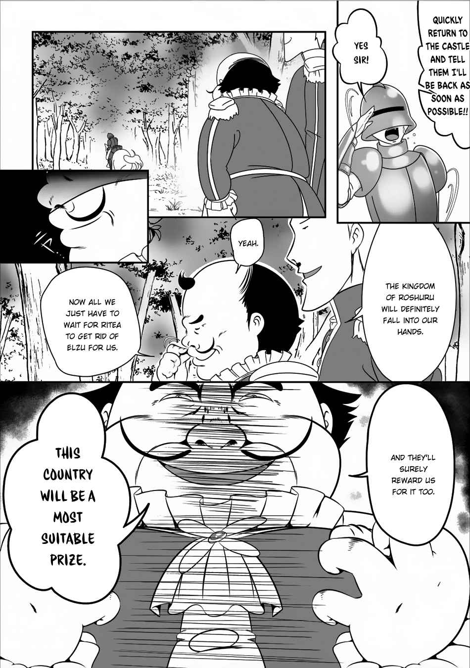 Hisshou Dungeon Unei Houhou Chap 4 - Next Chap 5