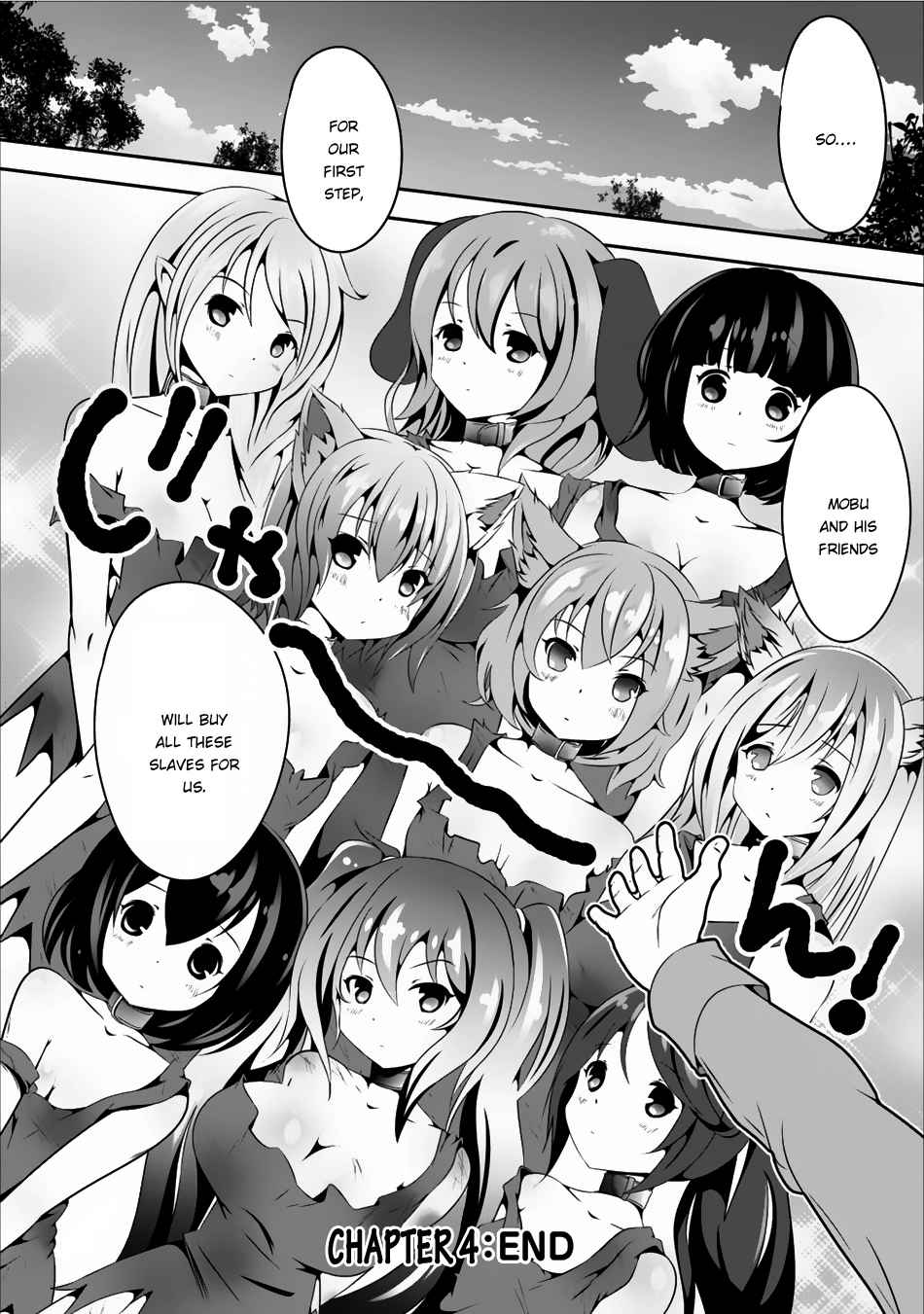 Hisshou Dungeon Unei Houhou Chap 4 - Next Chap 5