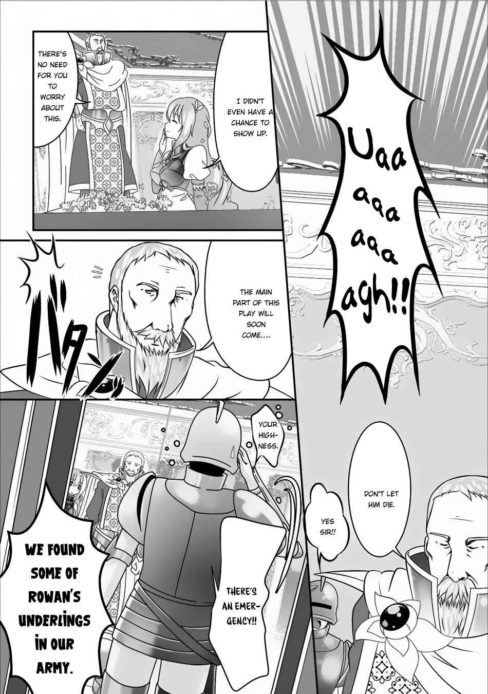Hisshou Dungeon Unei Houhou Chap 4 - Next Chap 5