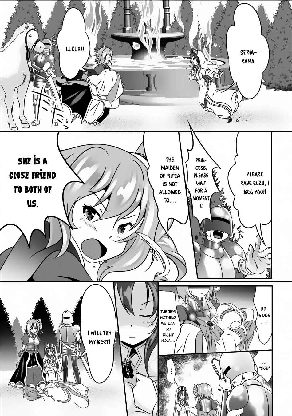 Hisshou Dungeon Unei Houhou Chap 4 - Next Chap 5