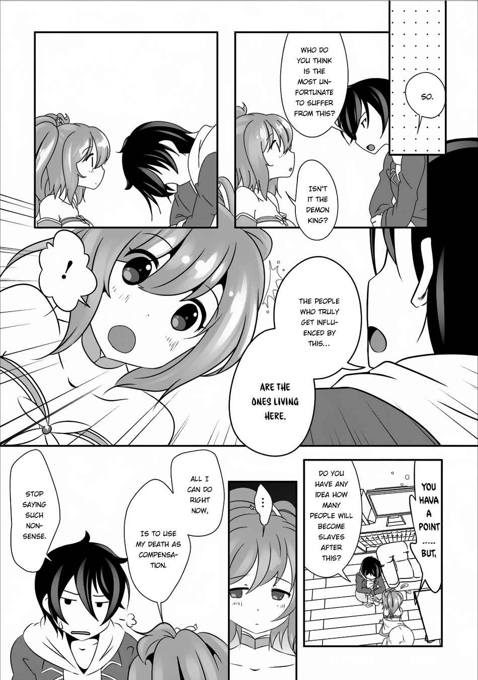Hisshou Dungeon Unei Houhou Chap 4 - Next Chap 5