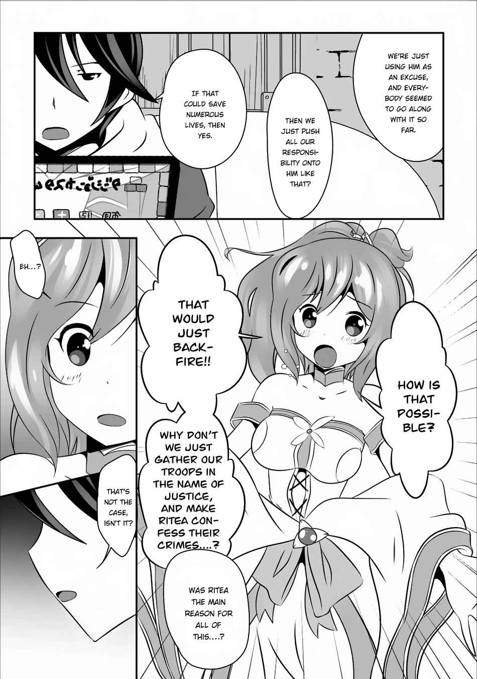 Hisshou Dungeon Unei Houhou Chap 4 - Next Chap 5