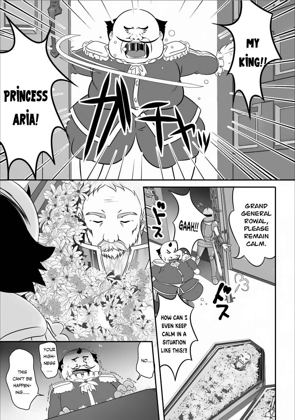 Hisshou Dungeon Unei Houhou Chap 4 - Next Chap 5