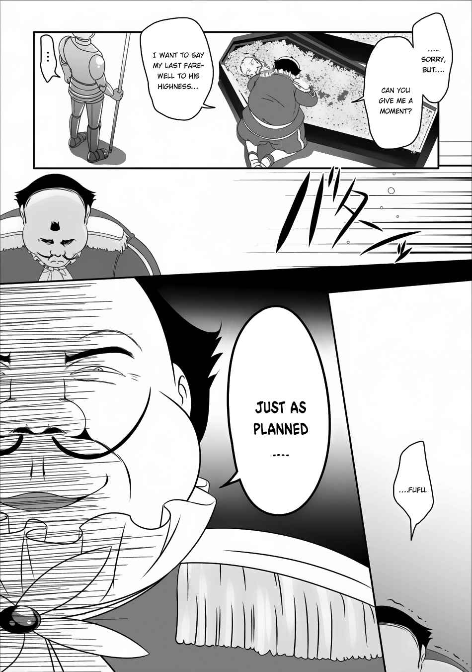 Hisshou Dungeon Unei Houhou Chap 4 - Next Chap 5