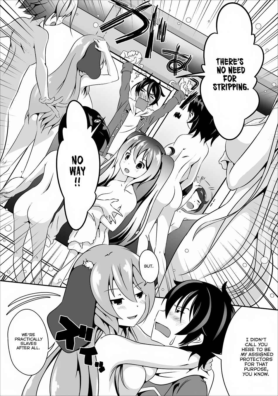 Hisshou Dungeon Unei Houhou Chap 5 - Next Chap 6