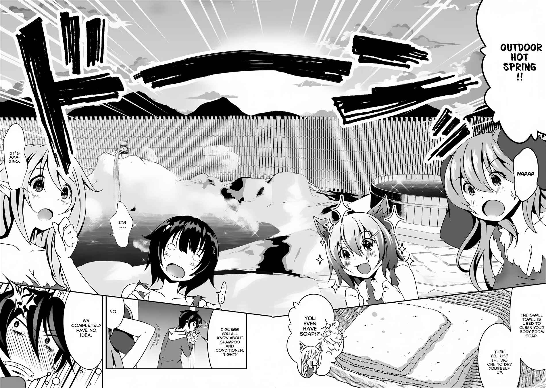 Hisshou Dungeon Unei Houhou Chap 5 - Next Chap 6
