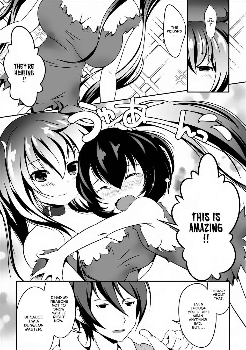 Hisshou Dungeon Unei Houhou Chap 5 - Next Chap 6
