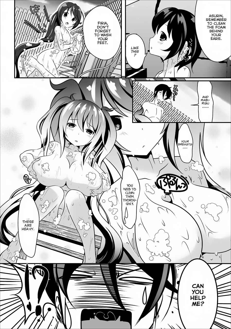 Hisshou Dungeon Unei Houhou Chap 5 - Next Chap 6
