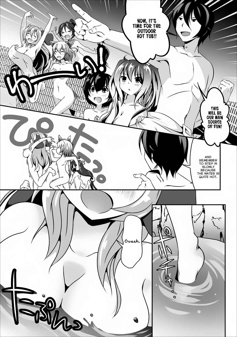 Hisshou Dungeon Unei Houhou Chap 5 - Next Chap 6