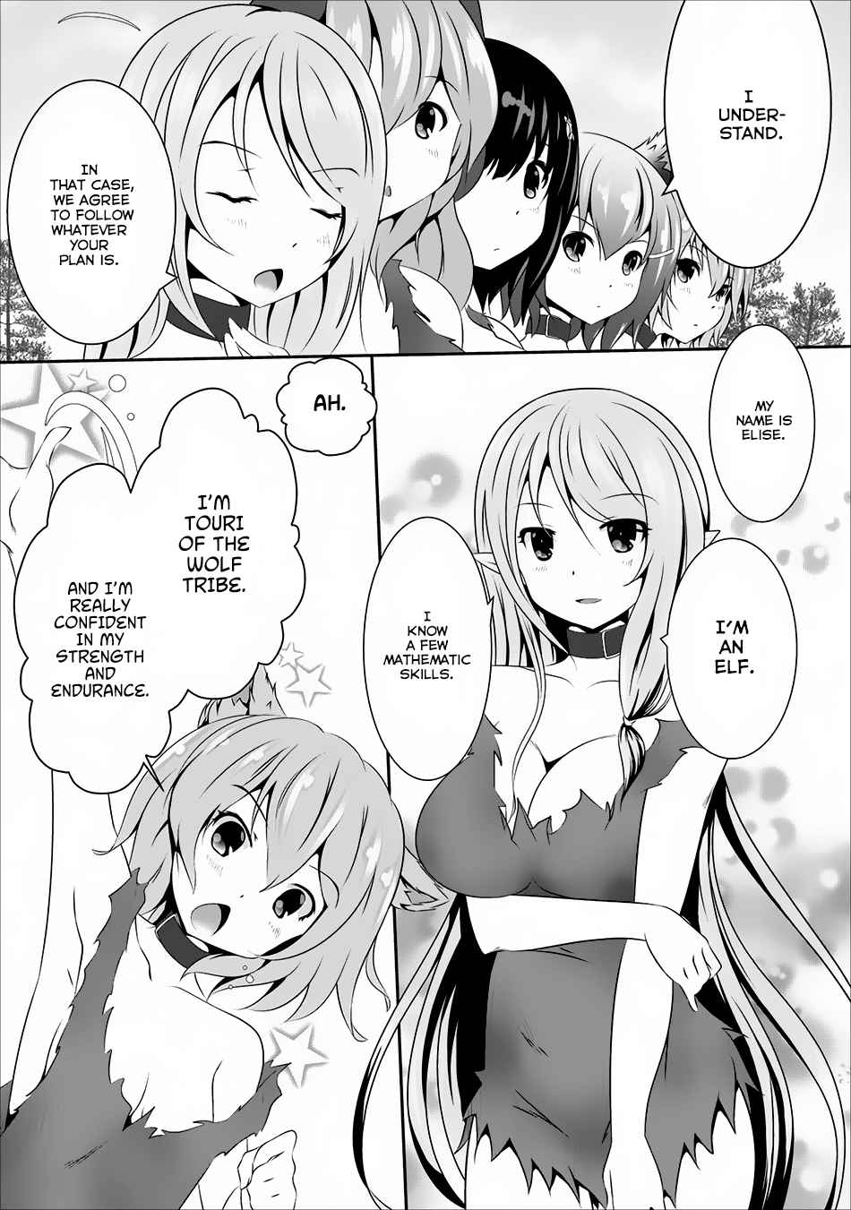 Hisshou Dungeon Unei Houhou Chap 5 - Next Chap 6