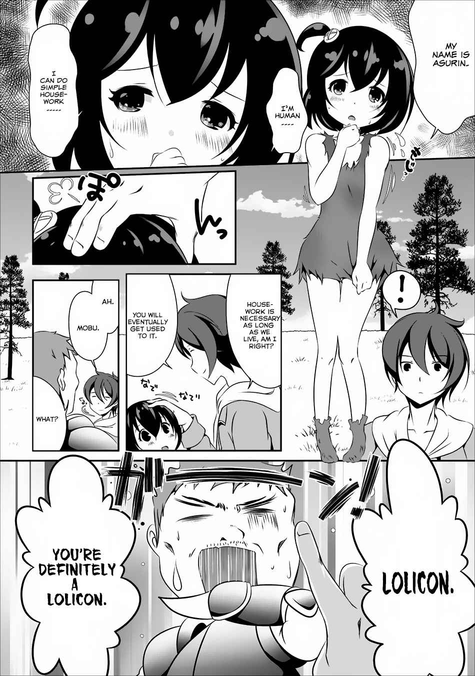 Hisshou Dungeon Unei Houhou Chap 5 - Next Chap 6
