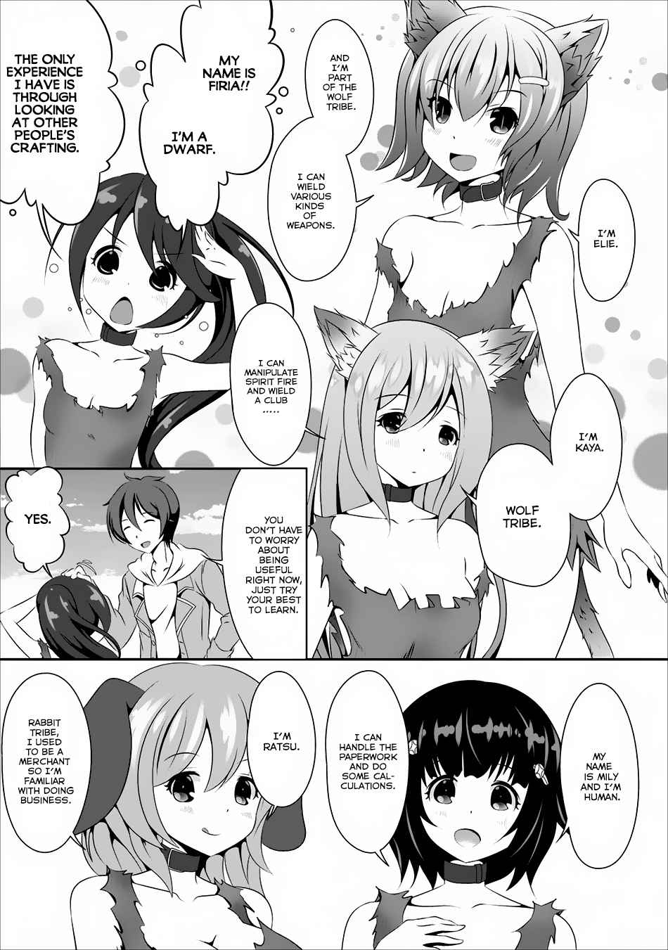 Hisshou Dungeon Unei Houhou Chap 5 - Next Chap 6
