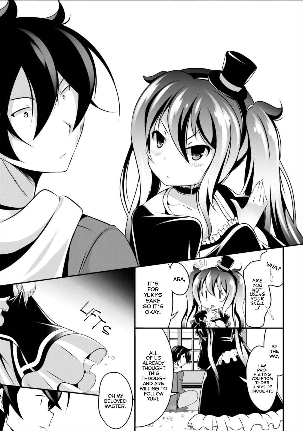Hisshou Dungeon Unei Houhou Chap 6 - Next Chap 7