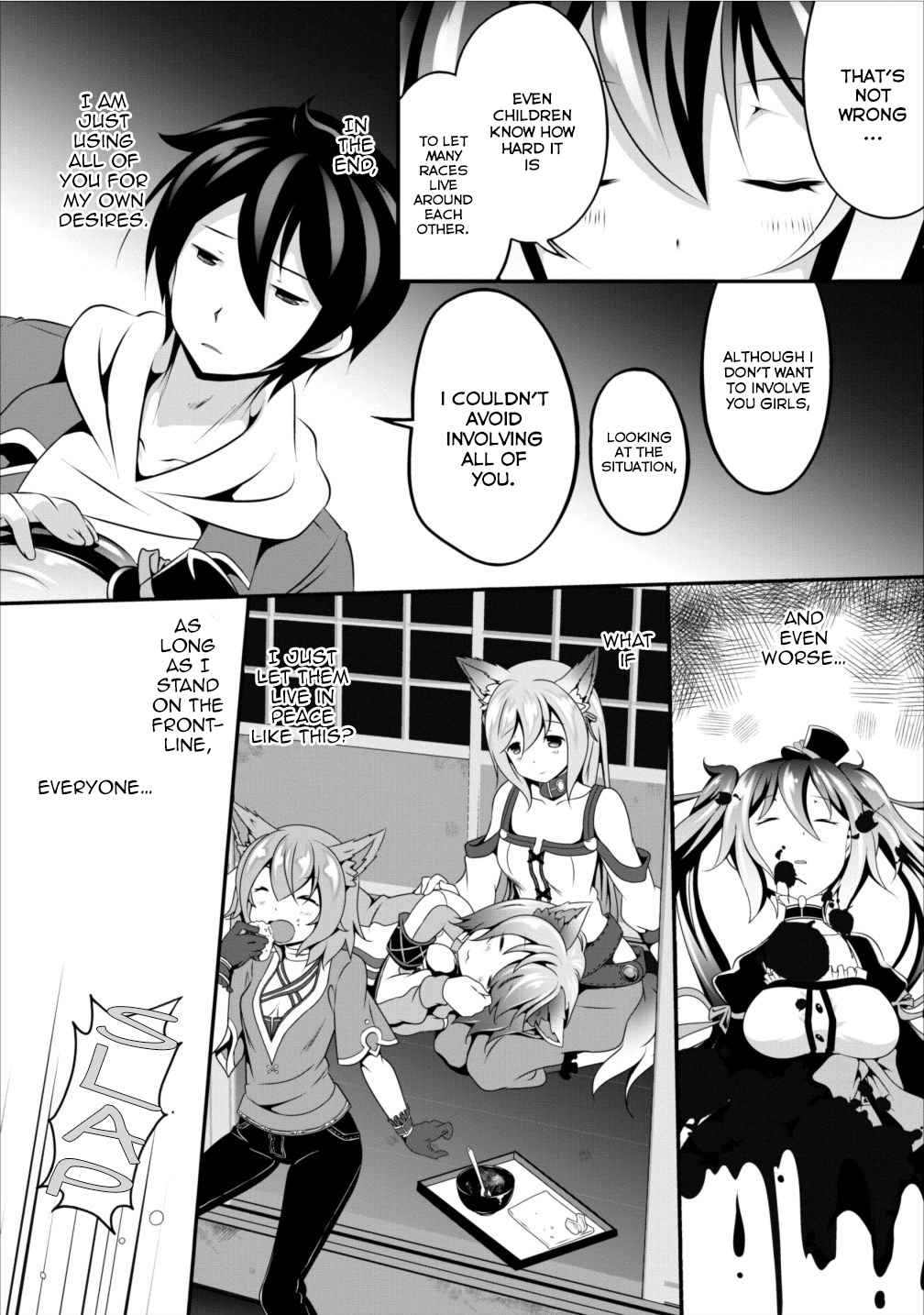 Hisshou Dungeon Unei Houhou Chap 6 - Next Chap 7