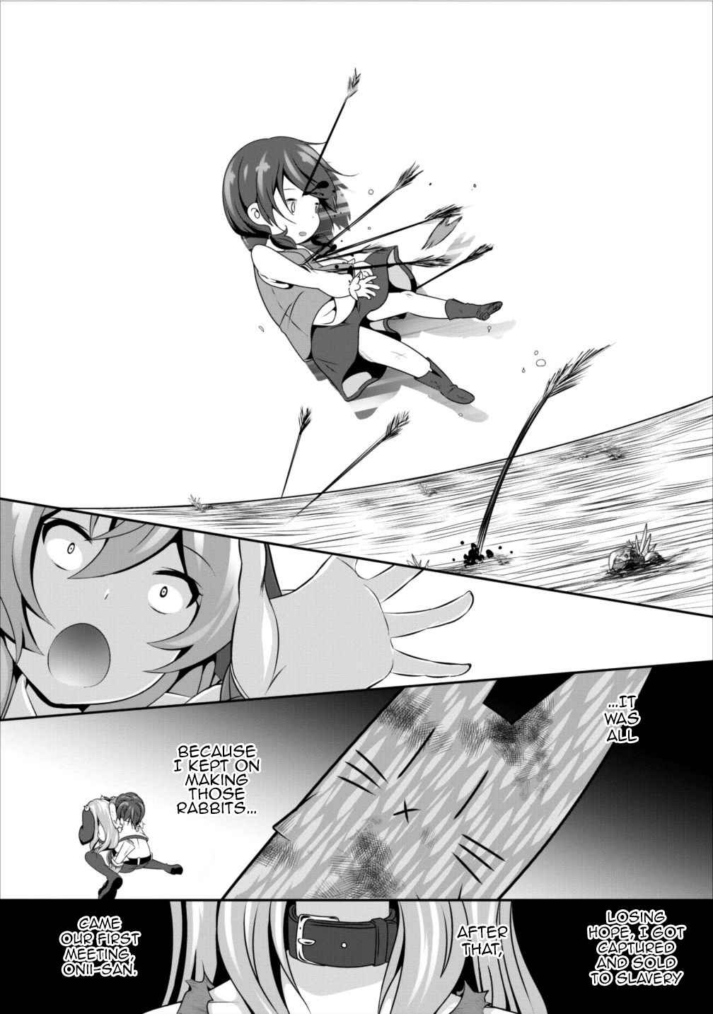 Hisshou Dungeon Unei Houhou Chap 6 - Next Chap 7