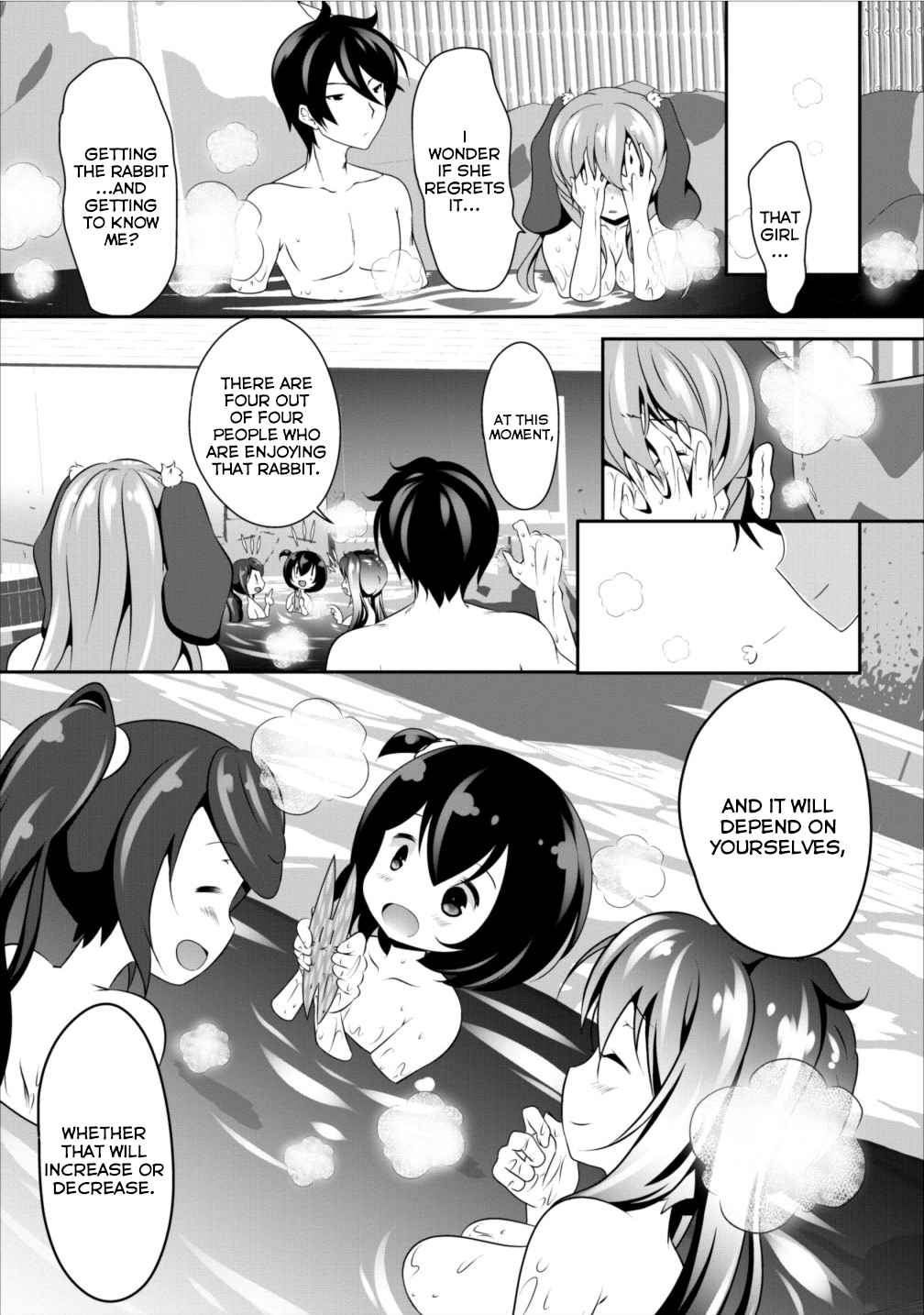 Hisshou Dungeon Unei Houhou Chap 6 - Next Chap 7