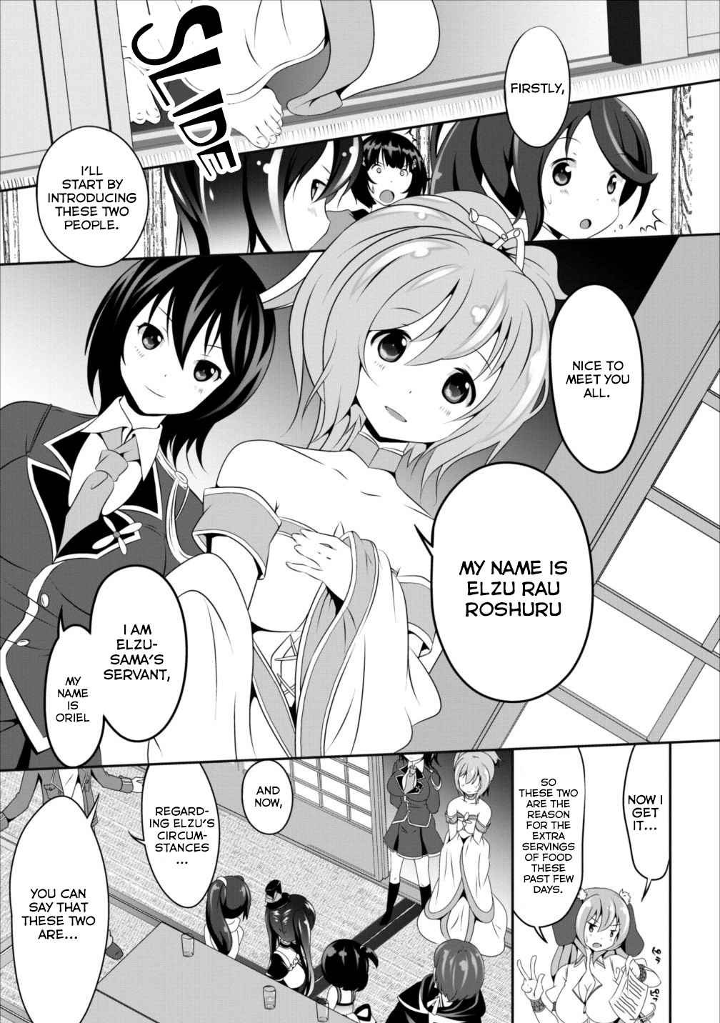 Hisshou Dungeon Unei Houhou Chap 6 - Next Chap 7