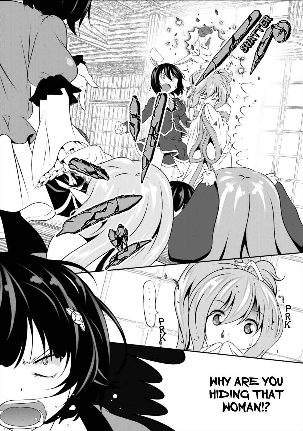 Hisshou Dungeon Unei Houhou Chap 6 - Next Chap 7