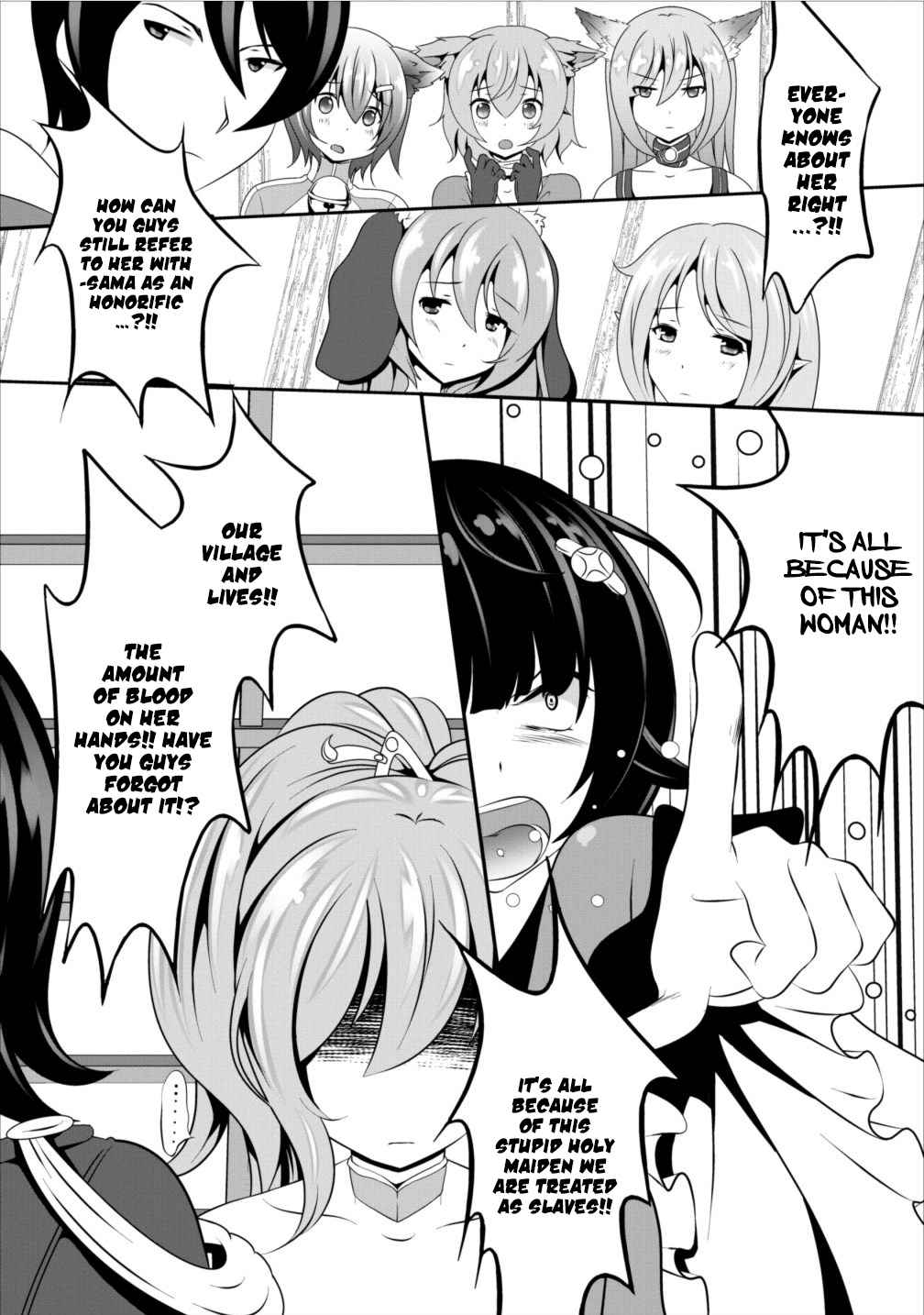 Hisshou Dungeon Unei Houhou Chap 6 - Next Chap 7