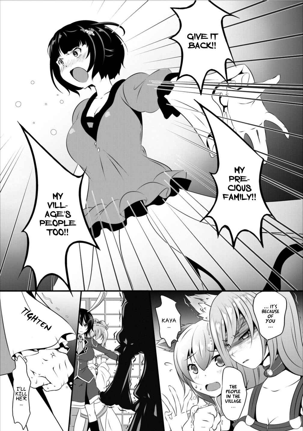 Hisshou Dungeon Unei Houhou Chap 6 - Next Chap 7